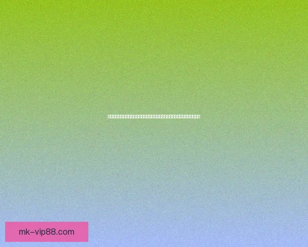 世界杯竞猜红包活动来袭，参与即有机会赢取丰厚奖励，快来挑战你的足球预测吧