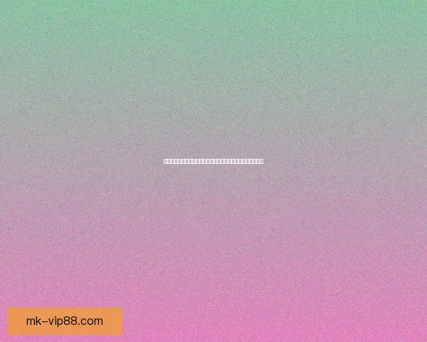 世界杯赛事竞猜数据分析与预测模型探讨助力精准投注策略优化