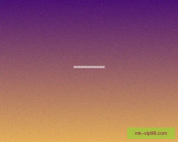 美加墨三国联合举办世界杯揭幕全球足球新篇章