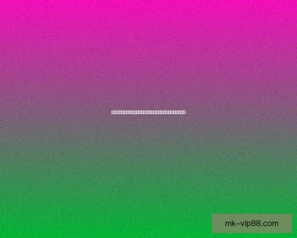 世界杯竞猜稳定平台全面解析安全玩法技巧与长期稳定盈利指南实战