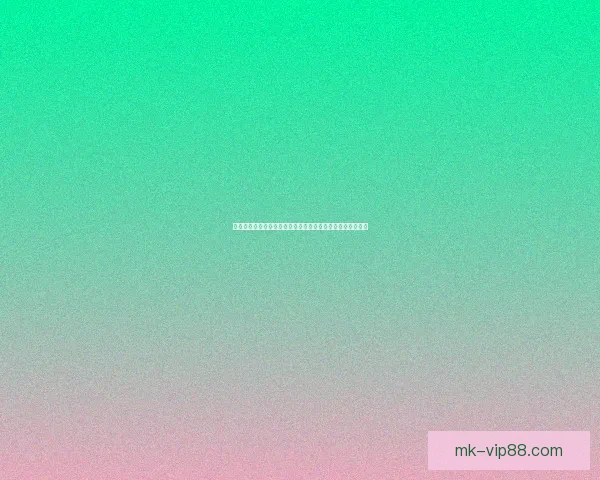 激情预测世界杯冠军归属全民参与竞猜赢取惊喜大奖盛宴开启