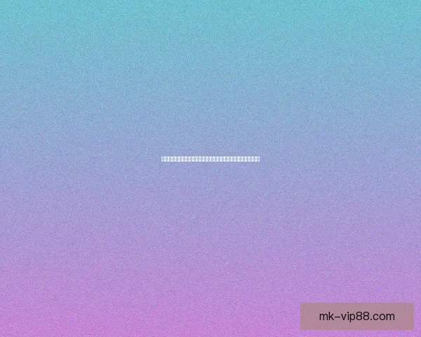 安全可靠的世界杯竞猜平台助你轻松赢取奖金享受精彩赛事体验