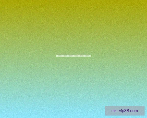 安全可靠的世界杯竞猜平台助你轻松赢取奖金享受精彩赛事体验