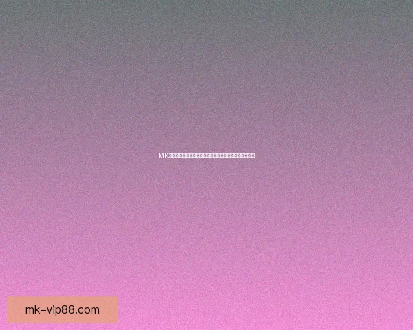 MK体育下载助力玩家畅享全球赛事实时比分与精彩内容体验