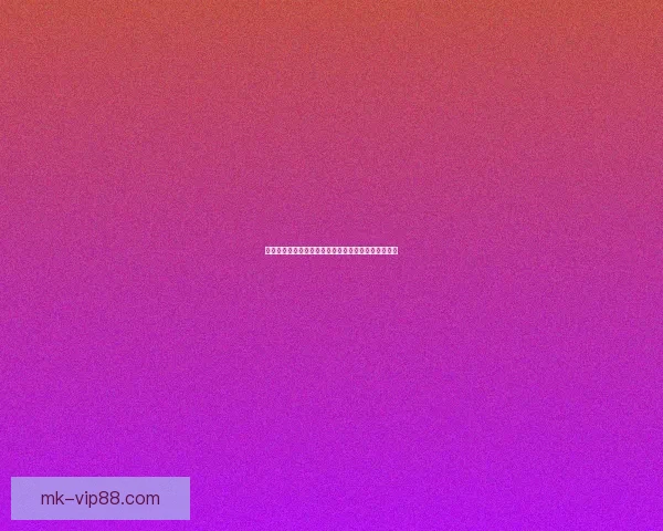 世界杯竞猜赔率全面解析与热门赛事胜负趋势对比分析