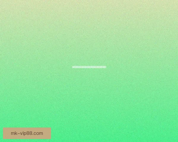 世界杯精彩竞猜赛事全解析与未来赛果精准预测指南