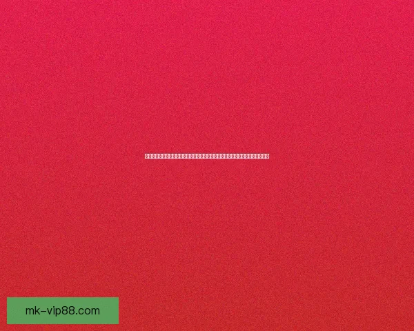 世界杯竞猜胜负平台深度解析与投注技巧全面指南助赢全球球迷精准预测赛事胜负