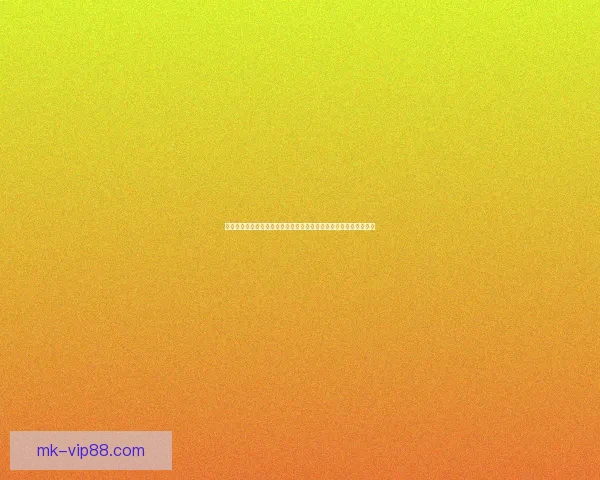 体育竞猜入口全攻略带你快速了解赛事投注技巧与最新平台玩法指南