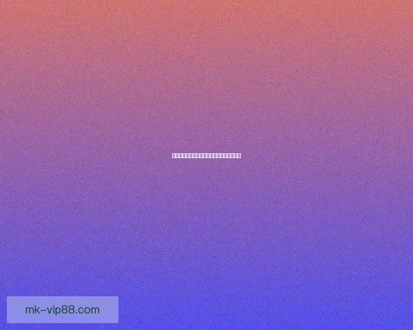 世界杯赛事全面解析与精准竞猜投注策略指南