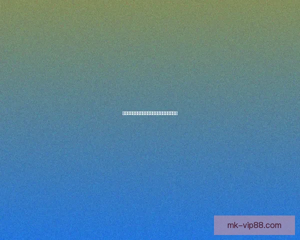 世界杯赛事赔率解析与热门体育竞猜趋势全面解读 世界杯赛事赔率解析与热门体育竞猜趋势全面解读