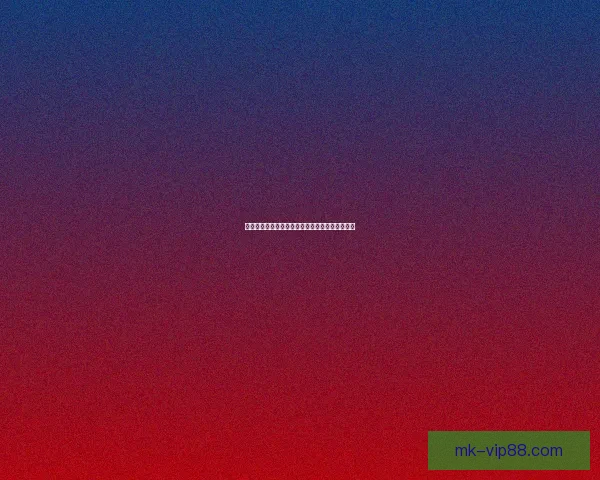 精准数据解读助力胜负预测打造最强足球竞猜攻略 精准数据解读助力胜负预测打造最强足球竞猜攻略