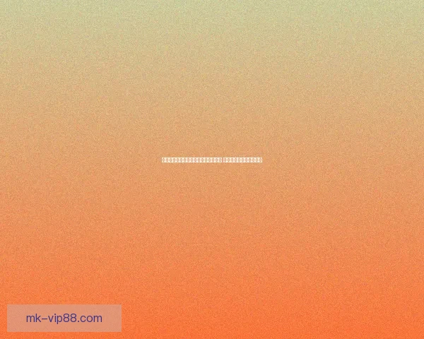 世界杯赛事预测与体育竞猜策略全解析 让你成为赢家的关键秘籍