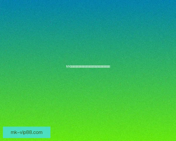 MK体育入口全新体验平台助力用户畅享专业赛事资讯与互动服务 MK体育入口全新体验平台助力用户畅享专业赛事资讯与互动服务