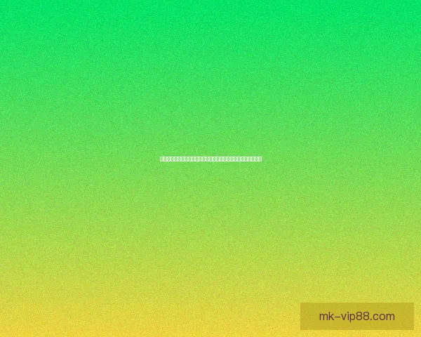 创新体育竞猜平台引领行业变革打造全新用户体验与智能分析系统